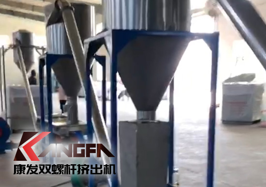產(chǎn)品耐腐蝕,耐磨損,性能高,規(guī)格齊全,質(zhì)量過(guò)硬！JSH75/180雙階式造粒機(jī)組系列試機(jī)（附視頻）