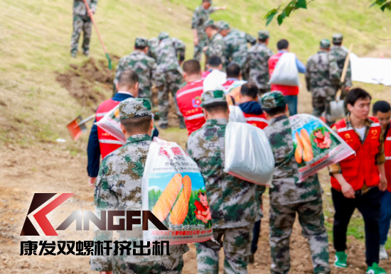 康發(fā)雙螺桿造粒機參與葛塘街道開展主題為“防范災(zāi)害風(fēng)險，護航高質(zhì)量發(fā)展”宣傳活動暨防汛搶險應(yīng)急演練