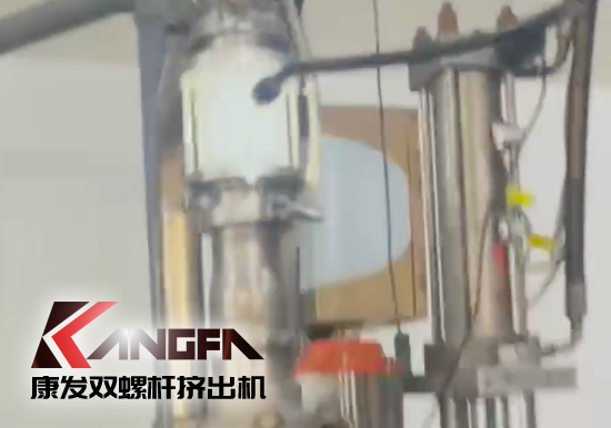 水下切粒雙螺桿擠出機(jī)機(jī)組安裝調(diào)試生產(chǎn)！深耕于雙螺桿擠出機(jī)行業(yè)！相信我們！您會(huì)獲取更大的利益！??！